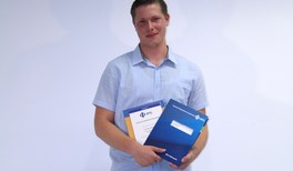 BBS Berufsbildende Schule, Quedlinburg