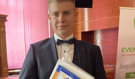 Gymnasium -Julius Motteler-, Crimmitschau