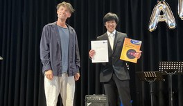 Marie-Curie-Gymnasium, Bönen