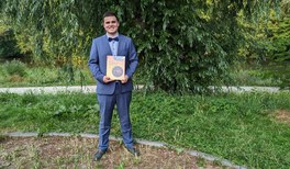 SBSZ Jena-Göschwitz, Jena