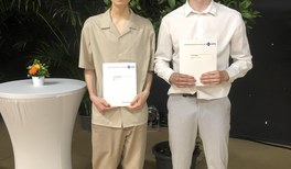 Georg-Büchner-Gymnasium, Köln