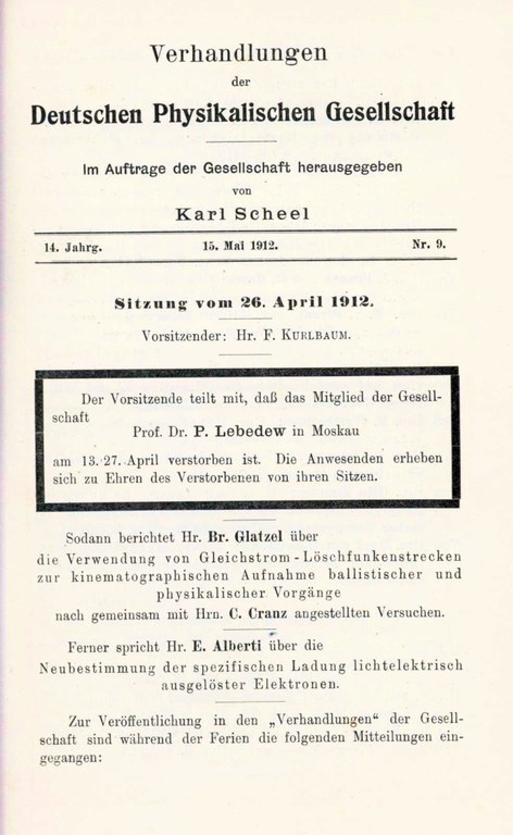 Auszug aus den Verhandlungen der DPG