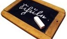 zur Stundentafeländerung für die Oberstufe des achtjährigen Gymnasiums im Freistaat Bayern