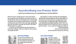 DPG-Preisausschreibung-2025_1.png