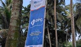 DPG Schuppe Plakat 2.jpg